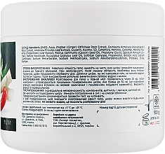 Massage Gel with Red Pepper & Horseradish Extract - J'erelia Molfar — photo N2