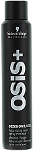 Root Volume Mousse Spray - Schwarzkopf Professional Osis+ Session Label Volumizing Root Spray Mousse — photo N1