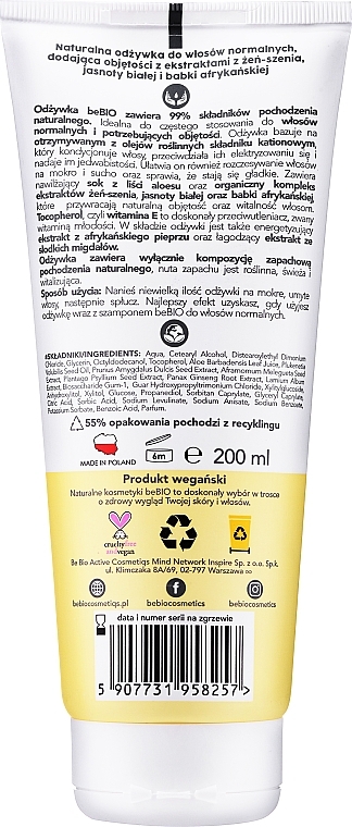 Normal Hair Conditioner - BeBio Natural Conditioner — photo N2