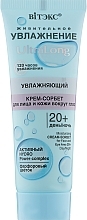 Fragrances, Perfumes, Cosmetics Moisturizing Face & Eye Sorbet Cream 20+ - Vitex Hydration UltraLong