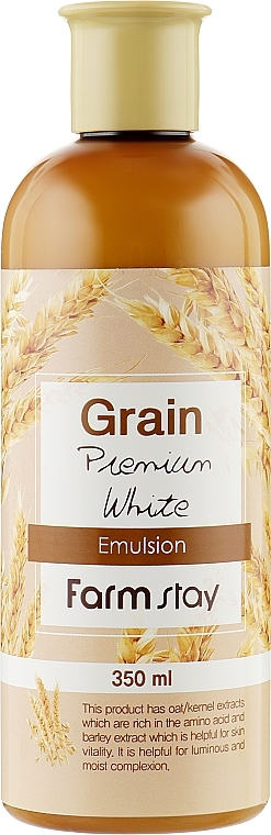 Nourishing Face Emulsion with Wheat Germ Extract - FarmStay Grain Premium White Emulsion — photo N1