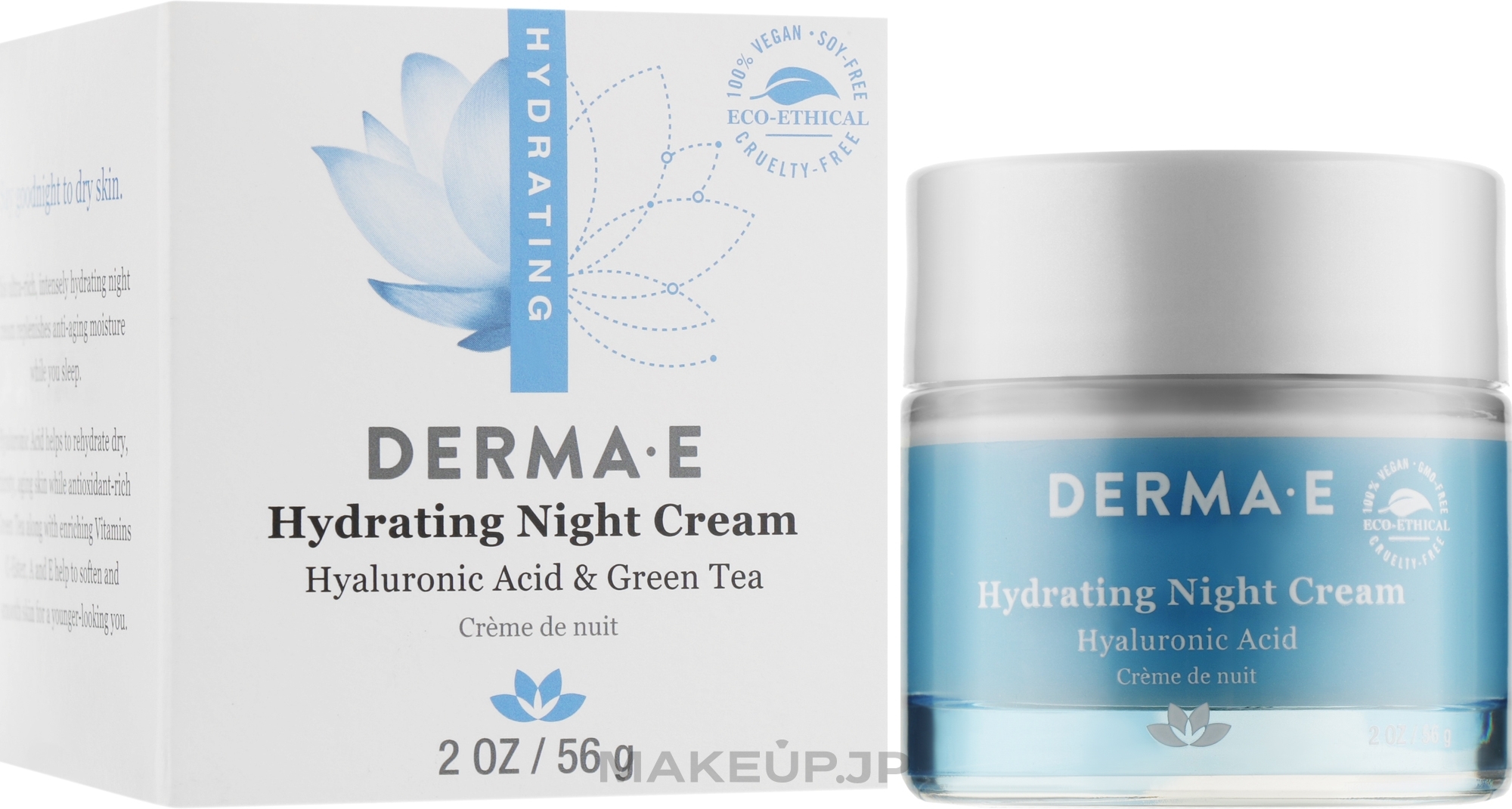 Moisturizing Night Cream with Hyaluronic Acid - Derma E Hydrating Night Cream — photo 56 g