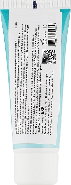 Toothpaste for Sensitive Skin - Dr. Wild Emoform Sensitive — photo N3