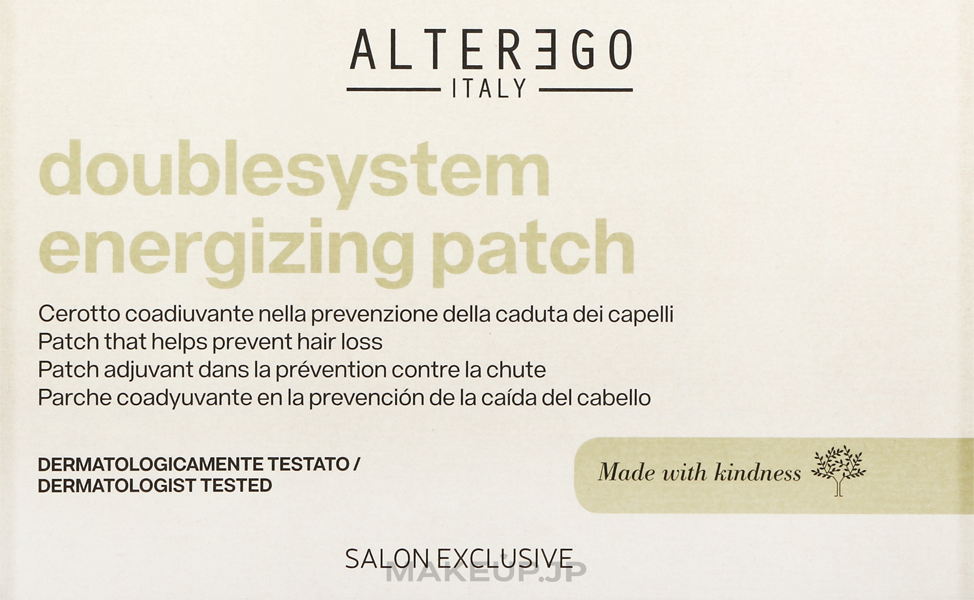 Energizing Anti Hair Loss Patch - Alter Ego Doublesystem Energizing Patch — photo 70 pcs.