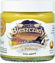 Fragrances, Perfumes, Cosmetics Body Oil 'Illuminated by Fireflies from Polonyny' - Naturolove