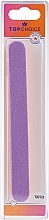 Fragrances, Perfumes, Cosmetics Nail File 100/180, purple, 70099 - Top Choice