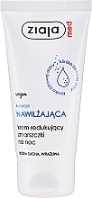 Fragrances, Perfumes, Cosmetics Moisturizing Night Face Cream - Ziaja Med Night Anti-wrinkle Cream