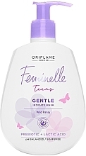 Gentle Intimate Hygiene - Oriflame Feminelle Gentle Intimate Wash — photo N3