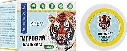 Fragrances, Perfumes, Cosmetics Tiger Balm Cream, white - Elixir