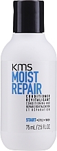 Repair Conditioner - KMS California Moist Repair Conditioner — photo N3