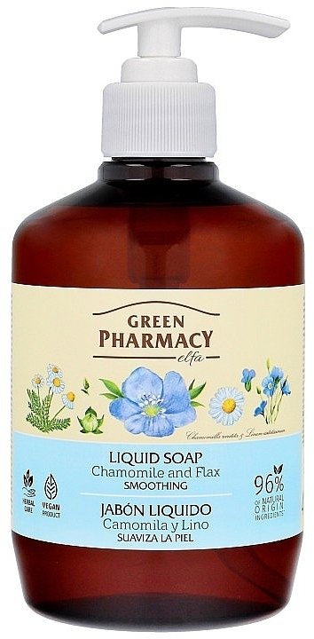 Chamomile & Linseed Liquid Soap - Green Pharmacy Chamomile And Flax Liquid Smoothing Soap — photo N1