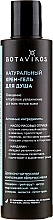 Fragrances, Perfumes, Cosmetics Moisturizing Shower Cream-Gel - Botavikos Hydra Shower Gel