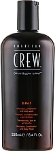 Fragrances, Perfumes, Cosmetics Hair and Body Wash 3-in-1 - American Crew Classic 3-in-1 Shampoo, Conditioner&Body Wash