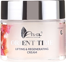 Night Face Cream - Ava Laboratorium Orient Time Skin Lifting & Regenerating Night Cream — photo N2