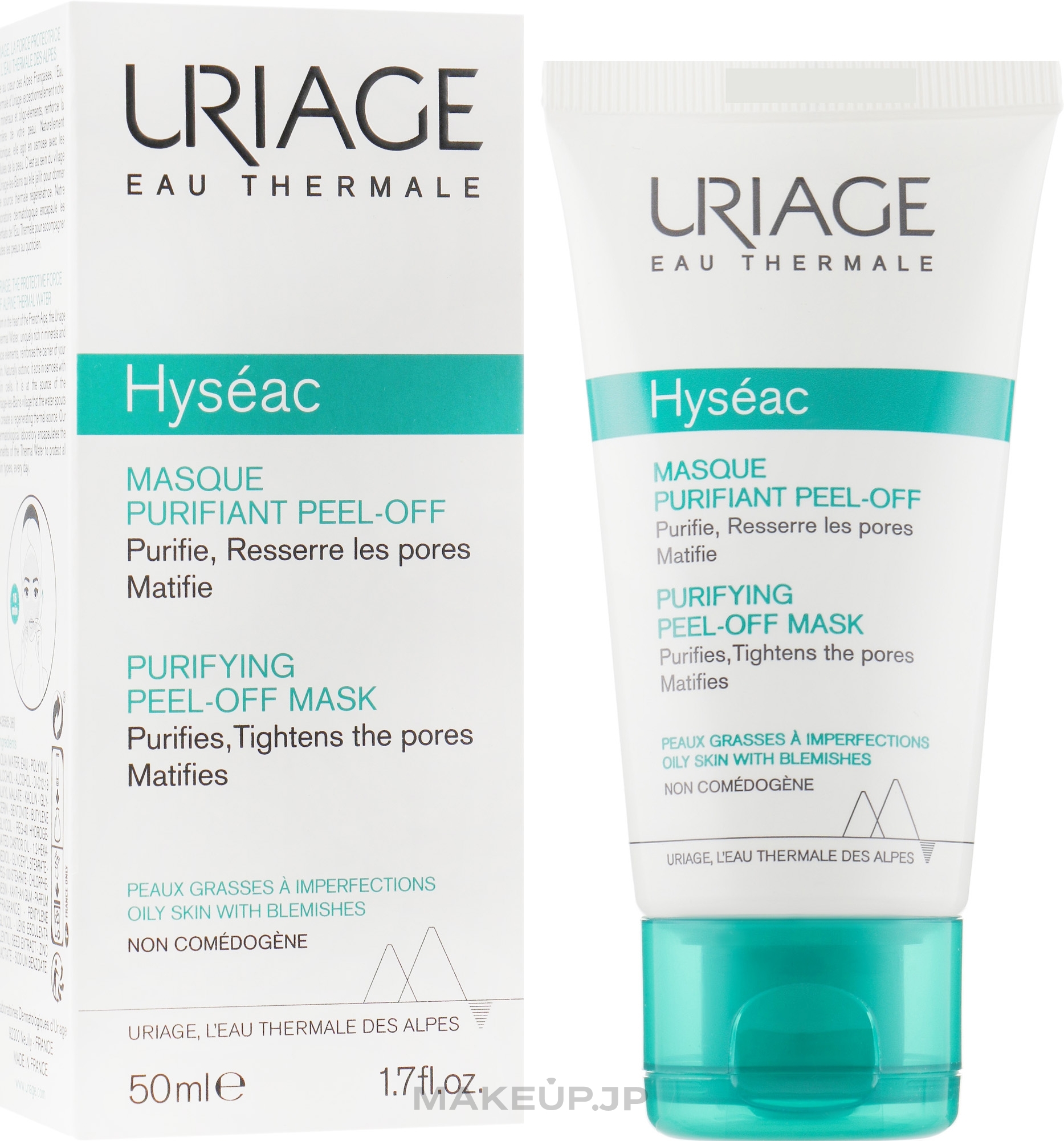 Gentle Exfoliating Mask - Uriage Hyseac Gentle Peel Off Mask — photo 50 ml