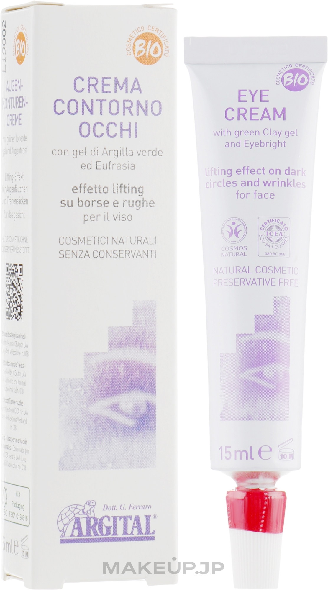 Eye Cream - Argital Eye Cream — photo 15 ml