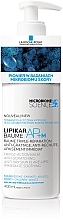 Lipidrestoring Face & Body Balm for Very Dry & Atopic-Prone Skin - La Roche-Posay Lipikar Baume AP+M — photo N3