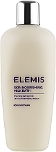Body & Bath Milk "Proteins & Minerals" - Elemis Skin Nourishing Milk Bath — photo N2