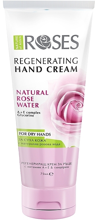 Regenerating Hand Cream - Nature of Agiva Hand Cream Roses Regenerating Rich Moisturizing — photo N1