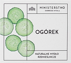 Cucumber Solid Soap - Ministerstwo Dobrego Mydla — photo N1