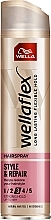 Fragrances, Perfumes, Cosmetics Hair Spray "Style & Repair" - Wella Wellaflex