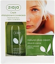 Fragrances, Perfumes, Cosmetics Set "Olive Natural" - Ziaja Olive Natural (cr/50ml + demaq/200ml)