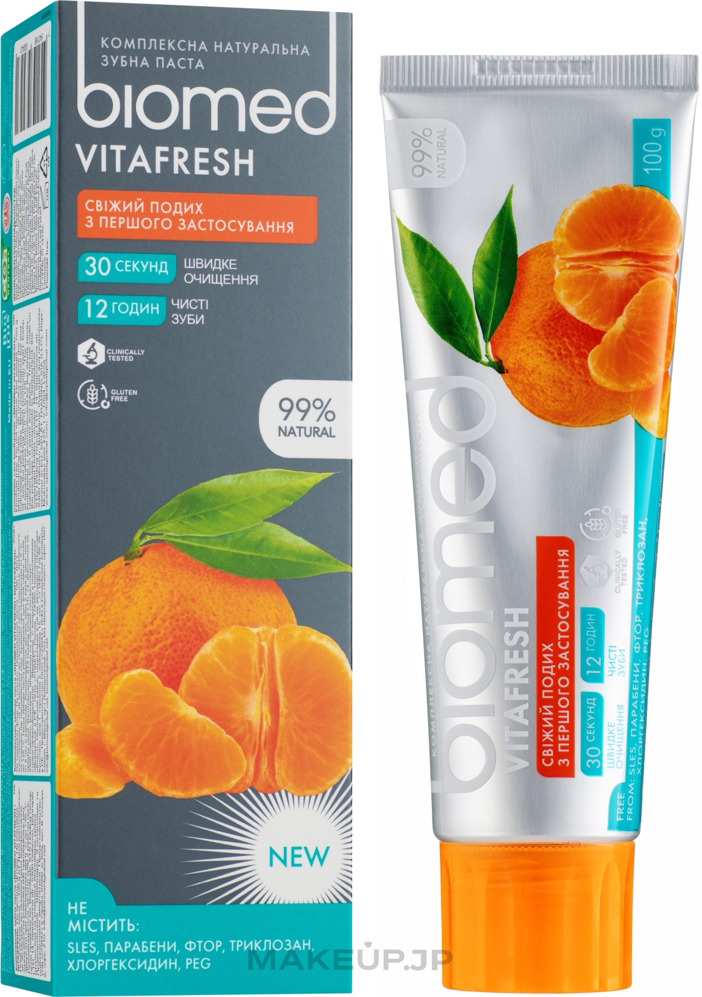 Antibacterial Toothpaste for Fresh Breath and Enamel Strength "Citrus" - Biomed Vitafresh — photo 100 ml