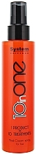 Hair Mask Spray - Dikson 1ONE — photo N2