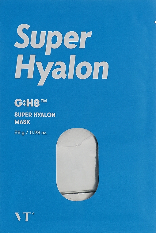Moisturizing Hyaluronic Acid Mask - VT Cosmetics Super Hyalon Mask — photo N6