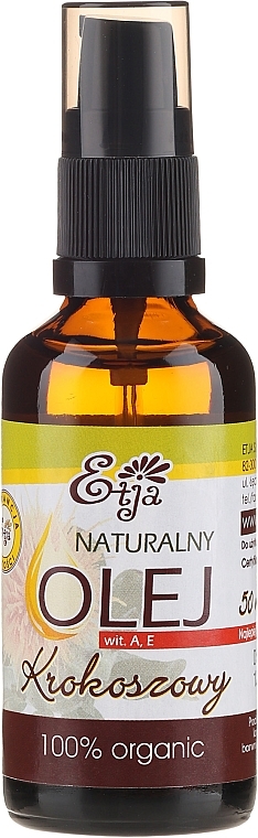 Natural Safflower Oil - Etja Natural Safflower Cold Pressed — photo N2