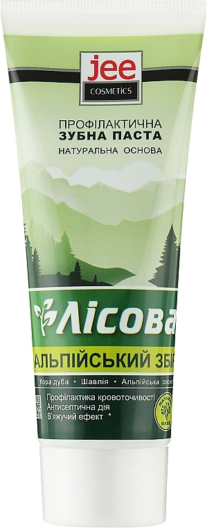 Forest Alpine Blend Toothpaste - Combi — photo N1