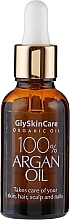 Argan Oil - GlySkinCare 100% Argan Oil — photo N2