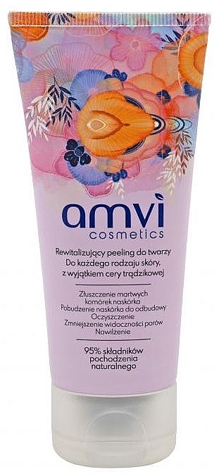 Brightening Set - Amvi Cosmetics Mystic Glow (f/cr/50ml + f/peel/60ml + f/ser/30ml) — photo N4