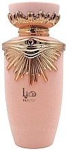 Fragrances, Perfumes, Cosmetics Lattafa Perfumes Haya - Eau de Parfum