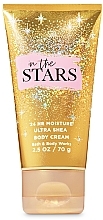 Fragrances, Perfumes, Cosmetics Bath And Body Works In The Stars - Body Cream