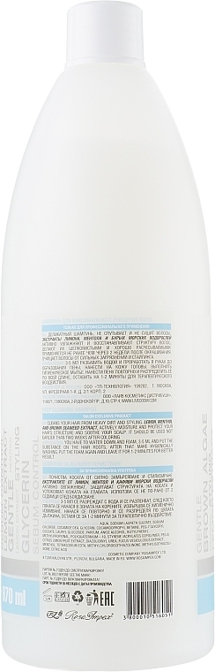 Chelated Shampoo for Maximum Cleansing - Spa Master Shampoo — photo N2