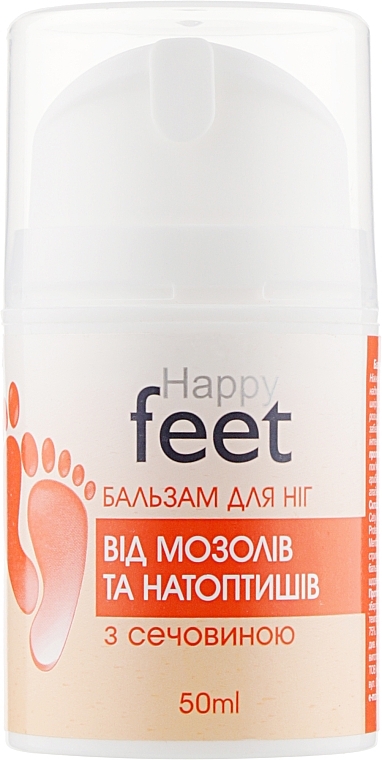 Urea Foot Balm "Anti Corn & Callus" - Happy Feet — photo N1