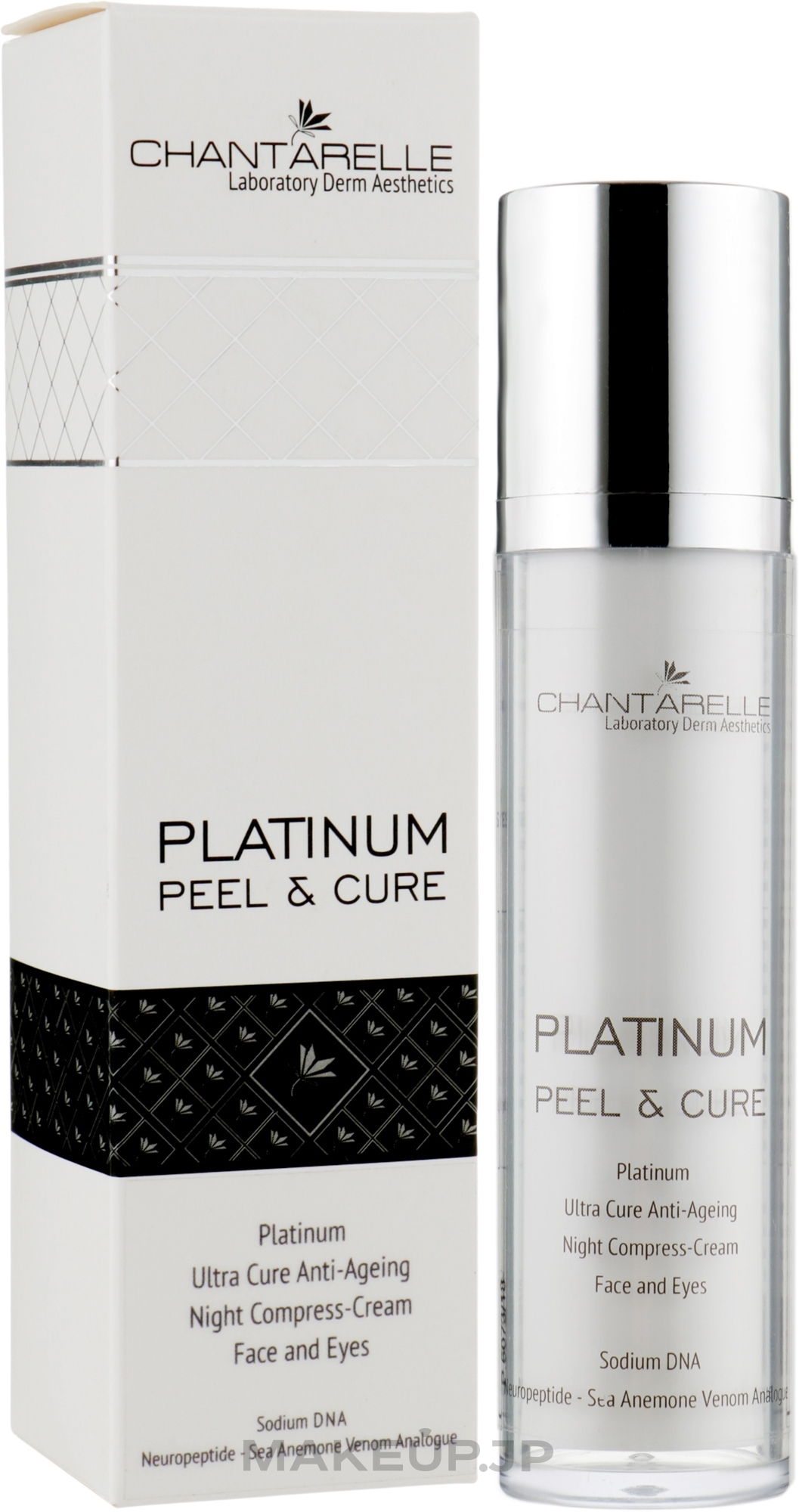 Revitalizing Face & Eye Night Cream - Chantarelle Platinum Peel & Cure — photo 50 ml