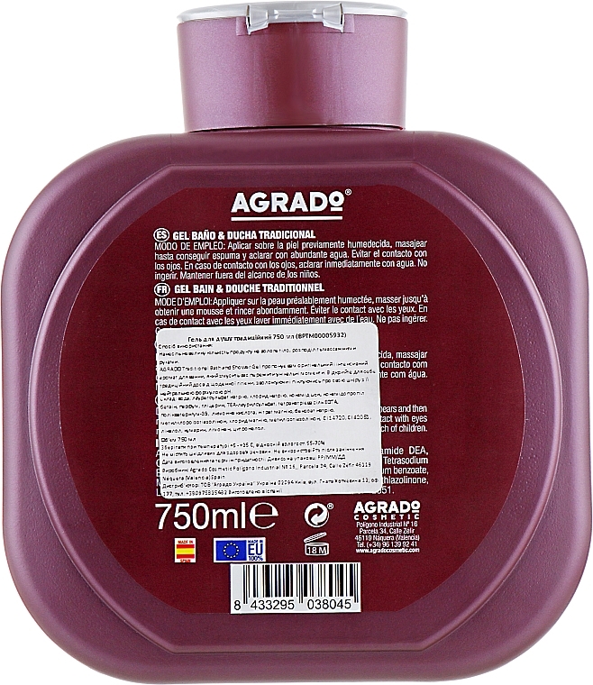 Traditional Bath & Shower Gel - Agrado Traditional Bath and Shower Gel — photo N24