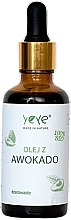 Avocado Oil - He Bio Avocado Oil — photo N1