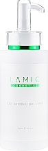 Blood Vessel Soothing Gel - Lamic Cosmetici Gel Lentitivo Per I Vasi — photo N1