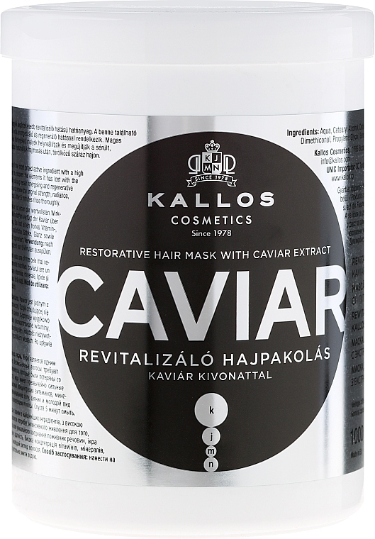 Repair Black Caviar Extract Hair Mask - Kallos Cosmetics Anti-Age Hair Mask — photo N3