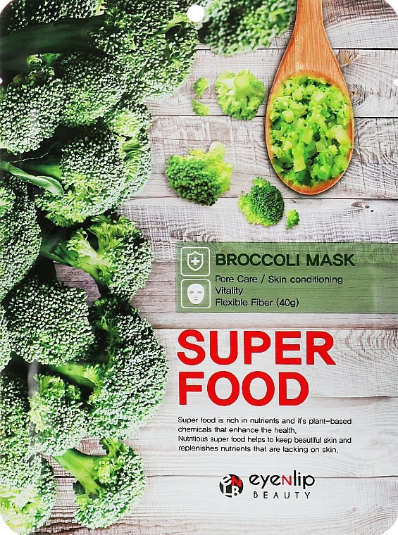 Face Mask with Broccoli Extract - Eyenlip Super Food Broccoli Mask — photo N1