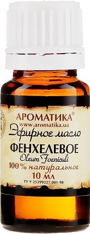 Essential Oil "Fennel" - Aromatika — photo N2