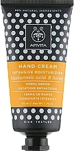 Intensive Moisturizing Hand Cream - Apivita Hyaluronic Acid & Honey Intensive Moisturizing Hand Cream — photo N1