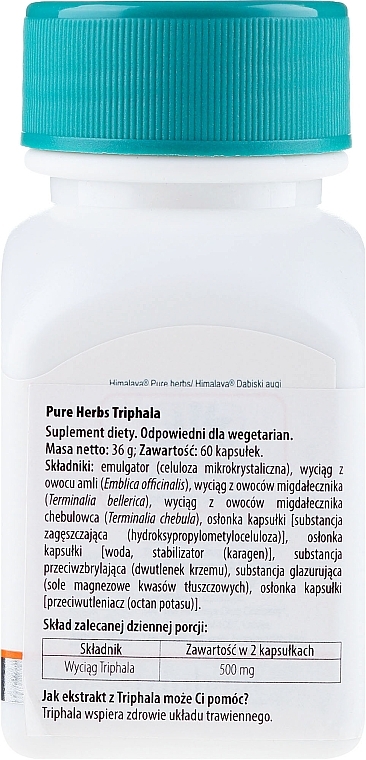 Dietary Supplement "Triphala" - Himalaya Herbals Triphala  — photo N2