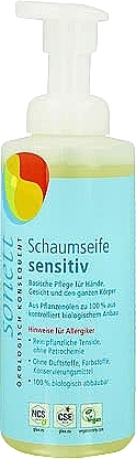 Sonett Foam Soap Sensitive - Foam Soap for Sensitive Skin — photo N1