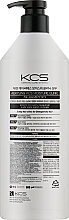 Moisturizing Shampoo - KCS Moisture Clinic Shampoo — photo N2