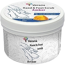 Amber Hand & Foot Scrub - Verana Hand & Foot Scrub Amber — photo N1