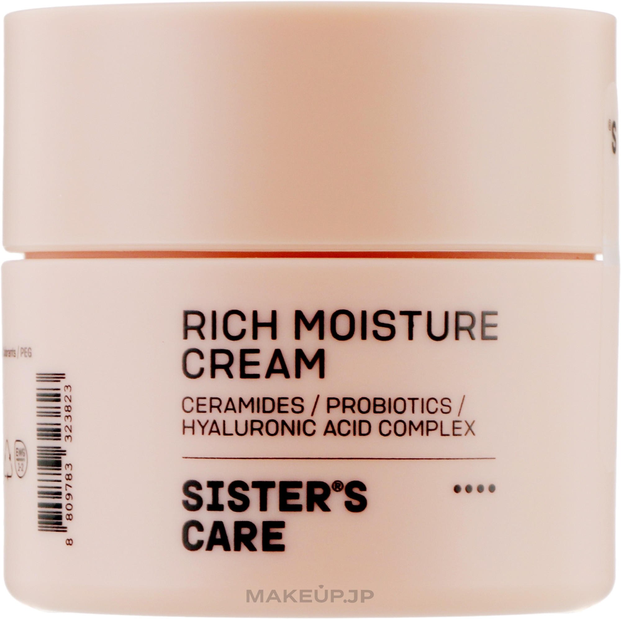 Face Cream - Sister's Aroma Rich Moisture Cream — photo 50 ml